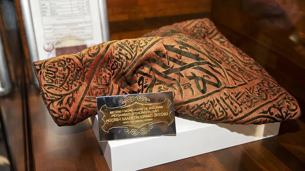 Ramazan’a Özel Kutsal Emanetler Sergisi Kastamonu’ya geliyor